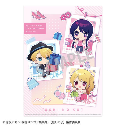 goods image