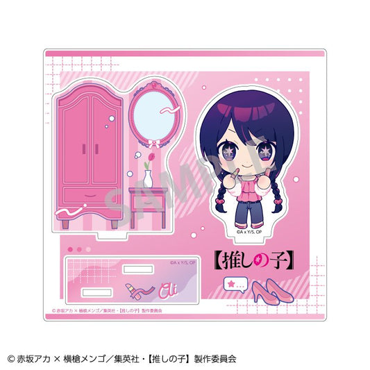 goods image