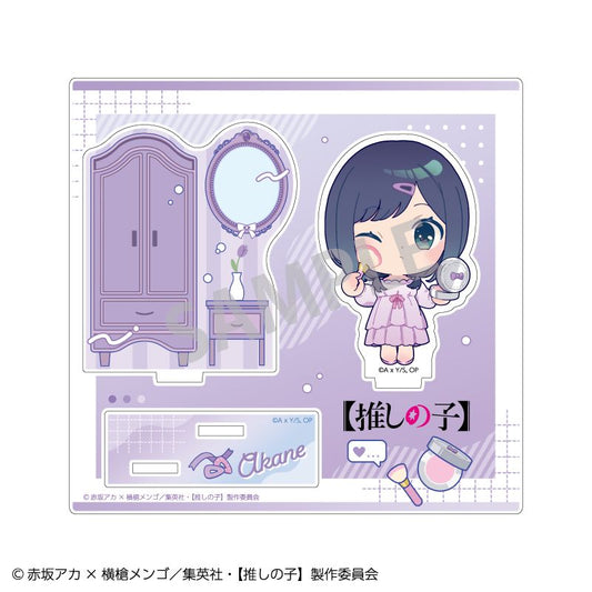 goods image