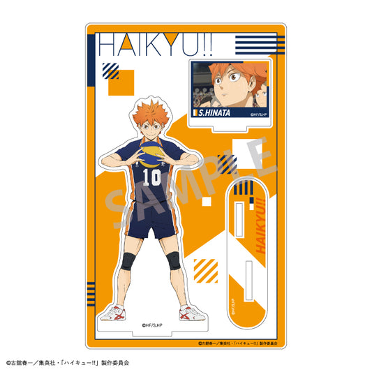 ハイキュー!!_アクリルスタンド_日向 翔陽