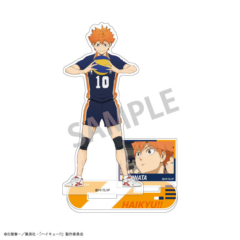 ハイキュー!!_アクリルスタンド_日向 翔陽