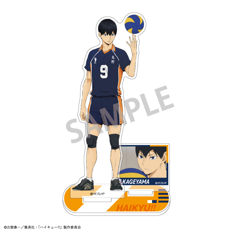 ハイキュー!!_アクリルスタンド_影山 飛雄