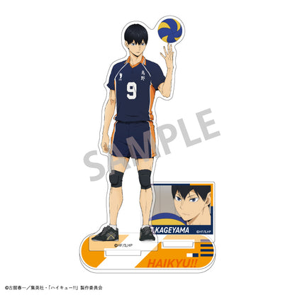 ハイキュー!!_アクリルスタンド_影山 飛雄