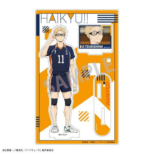 ハイキュー!!_アクリルスタンド_月島 蛍