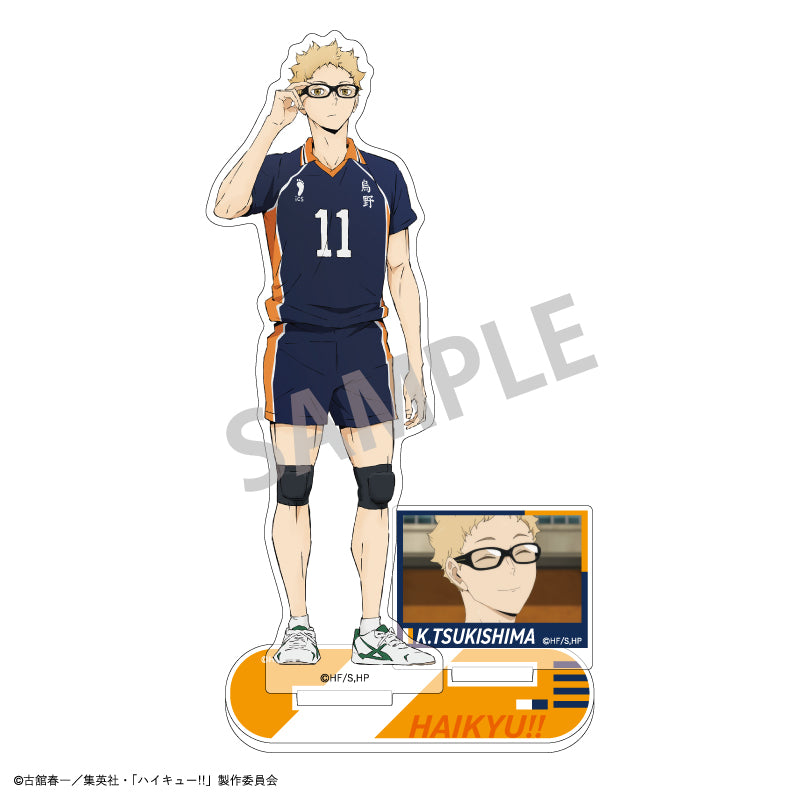 ハイキュー!!_アクリルスタンド_月島 蛍