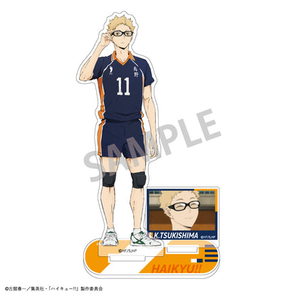 ハイキュー!!_アクリルスタンド_月島 蛍