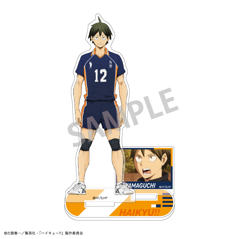 ハイキュー!!_アクリルスタンド_山口 忠