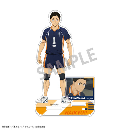 ハイキュー!!_アクリルスタンド_澤村 大地