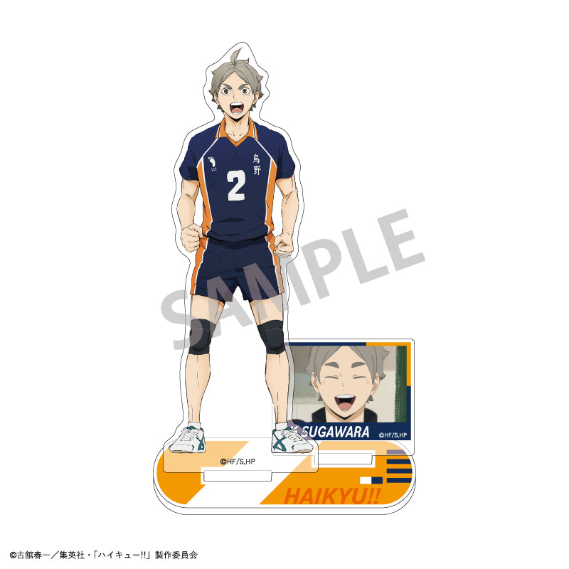 ハイキュー!!_アクリルスタンド_菅原 孝支