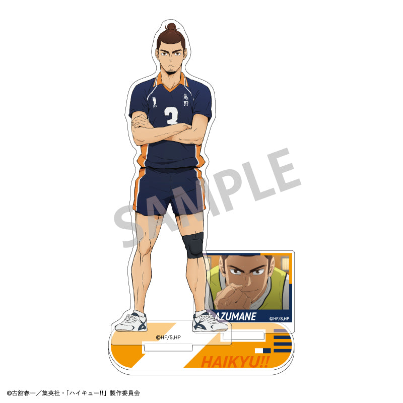 ハイキュー!!_アクリルスタンド_東峰 旭