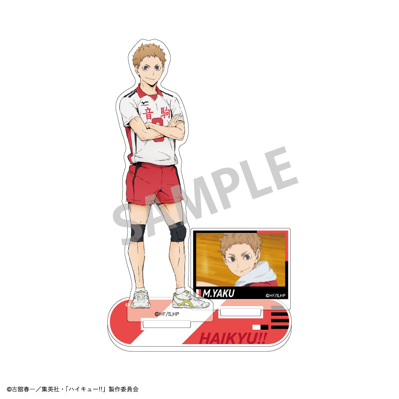ハイキュー!!_アクリルスタンド_夜久 衛輔