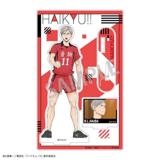 ハイキュー!!_アクリルスタンド_灰羽 リエーフ