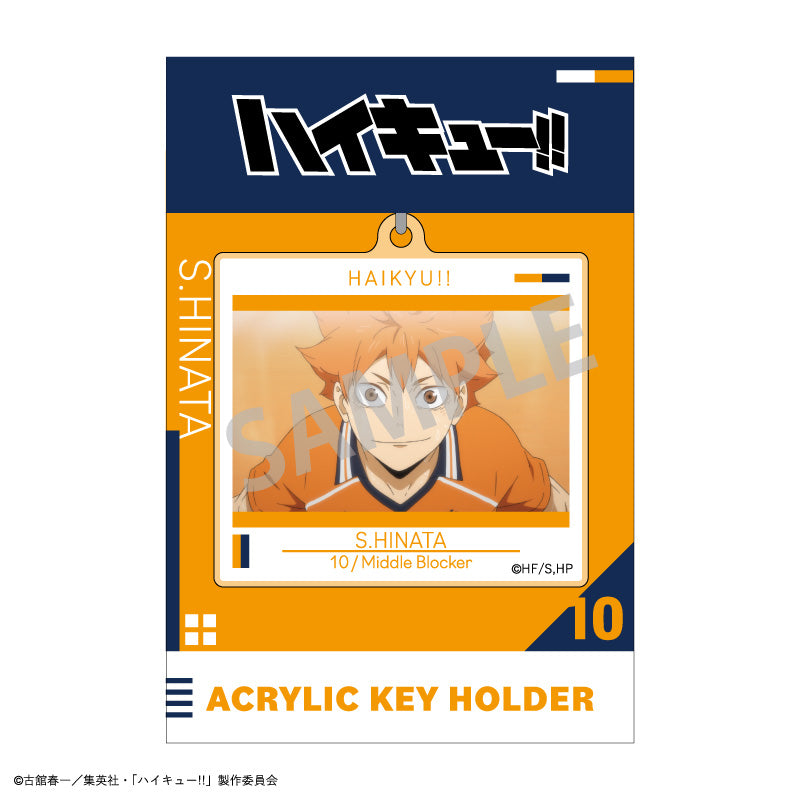 ハイキュー!!_アクリルキーホルダー_日向 翔陽