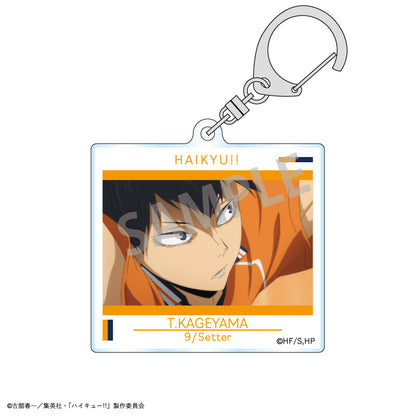ハイキュー!!_アクリルキーホルダー_影山 飛雄
