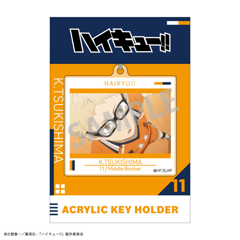 ハイキュー!!_アクリルキーホルダー_月島 蛍