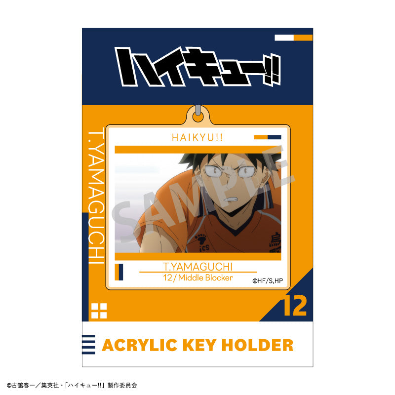 ハイキュー!!_アクリルキーホルダー_山口 忠
