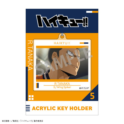 ハイキュー!!_アクリルキーホルダー_田中 龍之介