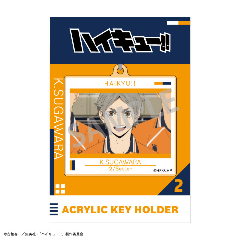 ハイキュー!!_アクリルキーホルダー_菅原 孝支