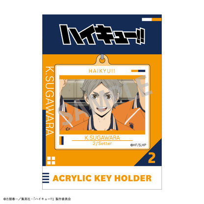 ハイキュー!!_アクリルキーホルダー_菅原 孝支