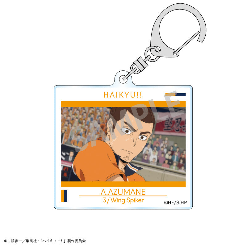 ハイキュー!!_アクリルキーホルダー_東峰 旭