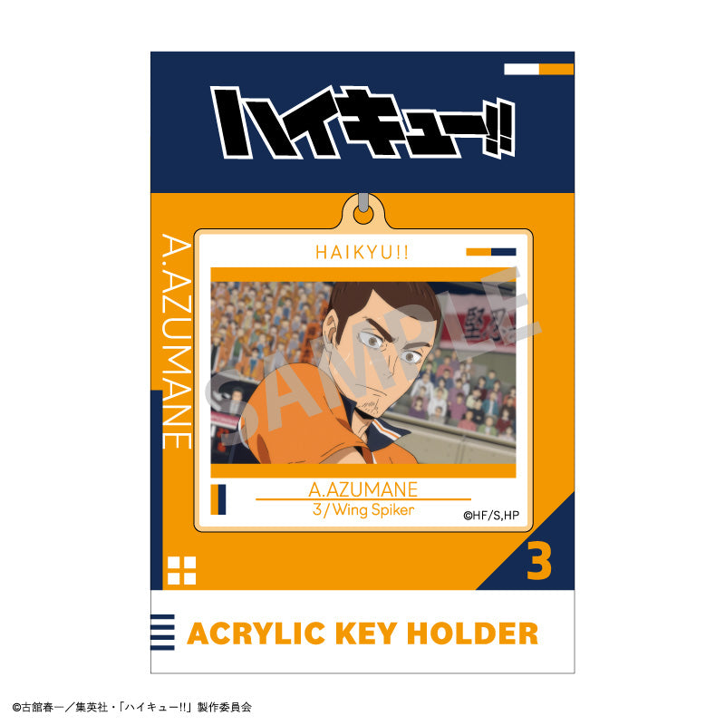 ハイキュー!!_アクリルキーホルダー_東峰 旭