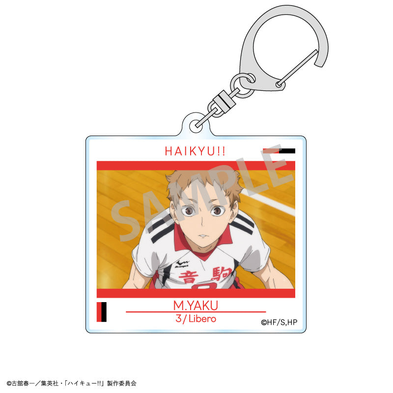 ハイキュー!!_アクリルキーホルダー_夜久 衛輔