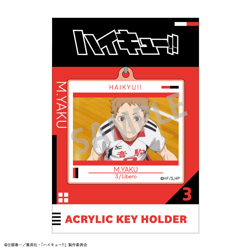 ハイキュー!!_アクリルキーホルダー_夜久 衛輔