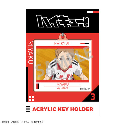 ハイキュー!!_アクリルキーホルダー_夜久 衛輔