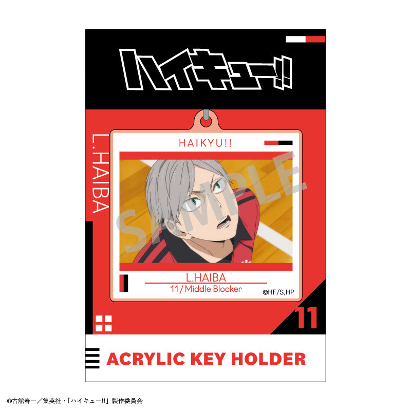 ハイキュー!!_アクリルキーホルダー_灰羽 リエーフ