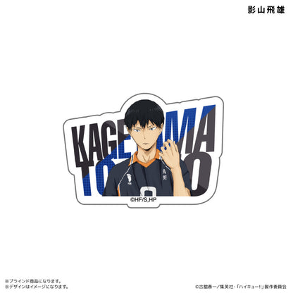 ハイキュー!!_アクリルネームバッジ 【コンプリートBOX】