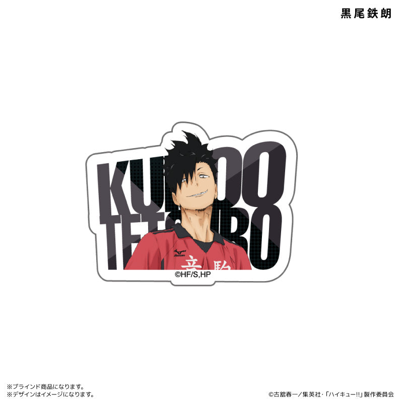 ハイキュー!!_アクリルネームバッジ 【コンプリートBOX】