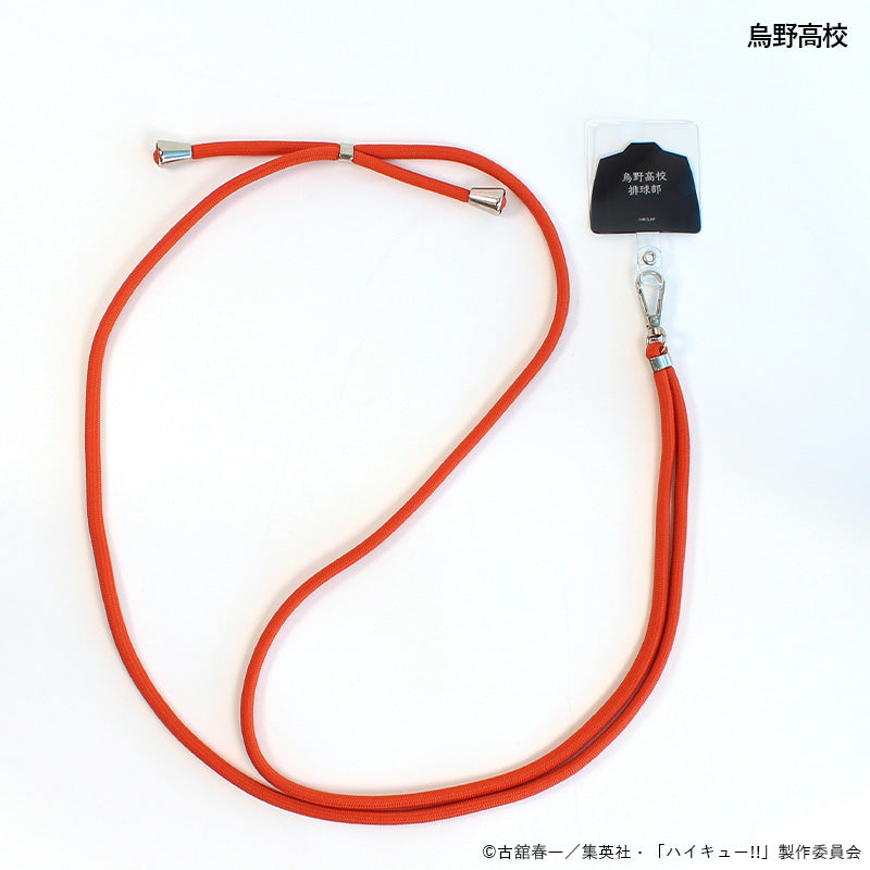 ハイキュー!!_スマホショルダーストラップ　烏野高校