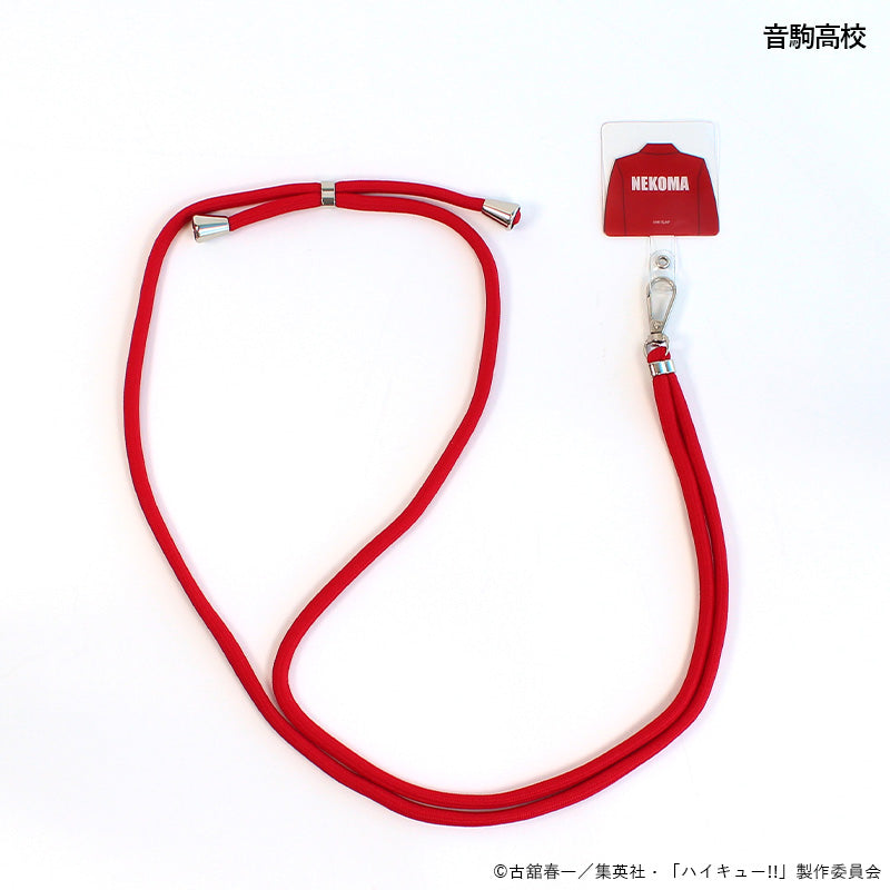 ハイキュー!!_スマホショルダーストラップ　音駒高校