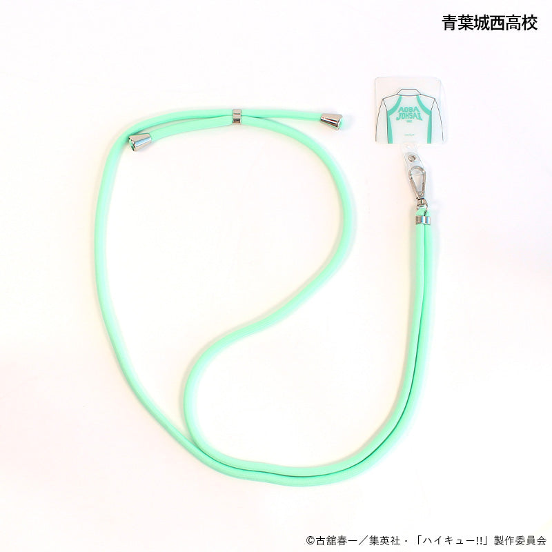 ハイキュー!!_スマホショルダーストラップ　青葉城西高校
