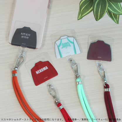 ハイキュー!!_スマホショルダーストラップ　稲荷崎高校
