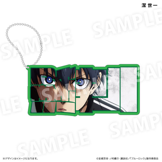 ブルーロック_特大ネームアクリルキーホルダー　潔 世一