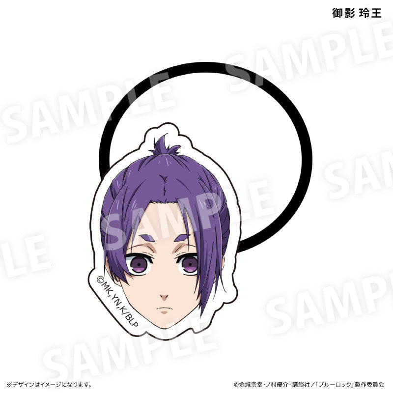 ブルーロック_アクリルヘアゴム　御影 玲王