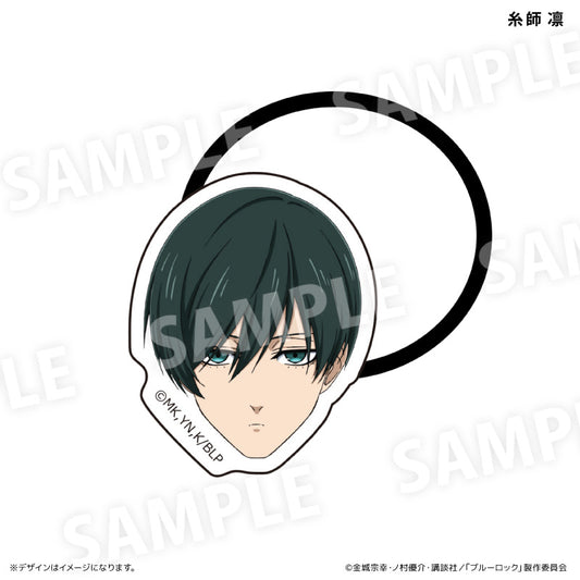 ブルーロック_アクリルヘアゴム 糸師 凛