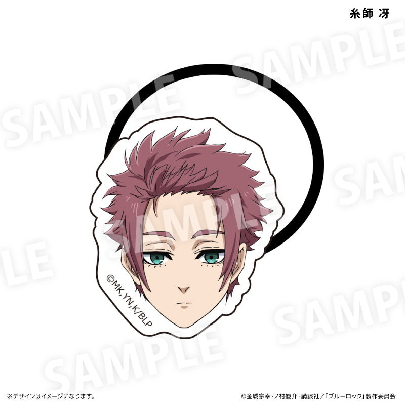 ブルーロック_アクリルヘアゴム　糸師 冴