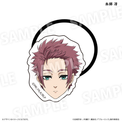 ブルーロック_アクリルヘアゴム　糸師 冴