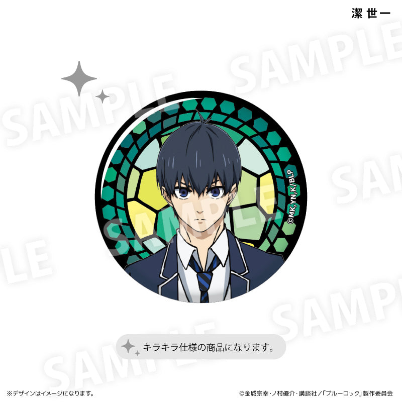 ブルーロック_ステンドグラス風キラキラ缶バッジ 潔 世一