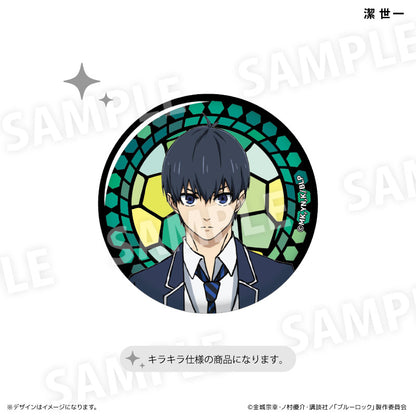 ブルーロック_ステンドグラス風キラキラ缶バッジ 潔 世一