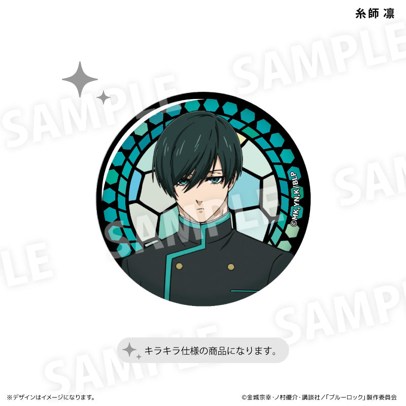 ブルーロック_ステンドグラス風キラキラ缶バッジ　糸師 凛