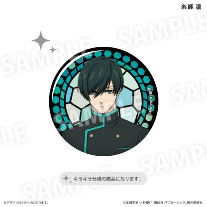 ブルーロック_ステンドグラス風キラキラ缶バッジ　糸師 凛