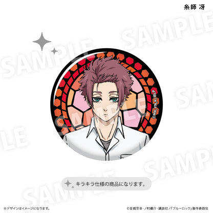 ブルーロック_ステンドグラス風キラキラ缶バッジ　糸師 冴