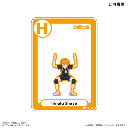 ハイキュー!!_アクリルカード　イニシャル体操ver. （ブラインド） 全8種