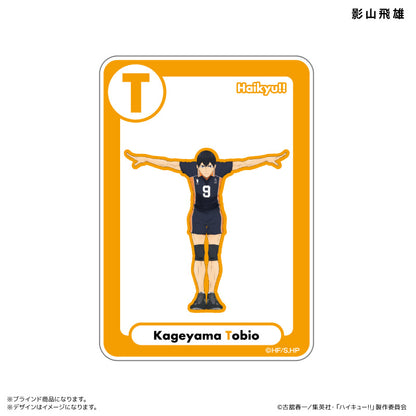 ハイキュー!!_アクリルカード　イニシャル体操ver. （ブラインド） 全8種