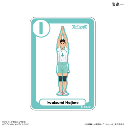 ハイキュー!!_アクリルカード　イニシャル体操ver. （ブラインド） 全8種