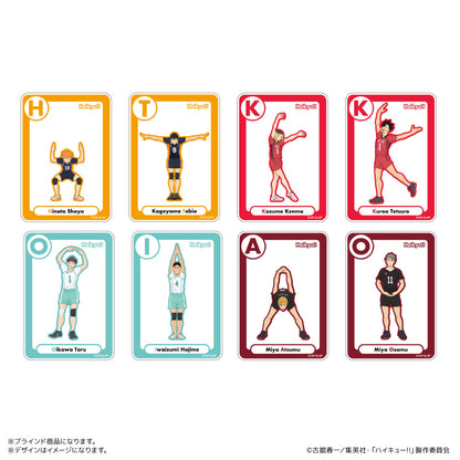 ハイキュー!!_アクリルカード　イニシャル体操ver. （ブラインド） 全8種