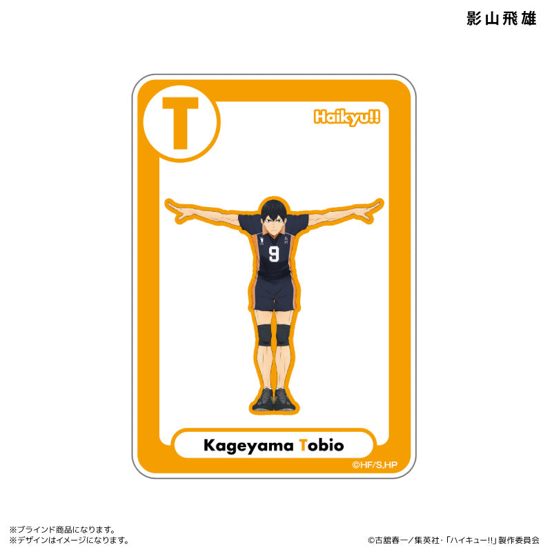 ハイキュー!!_アクリルカード　イニシャル体操ver. （ブラインド） 全8種【コンプリートBOX】